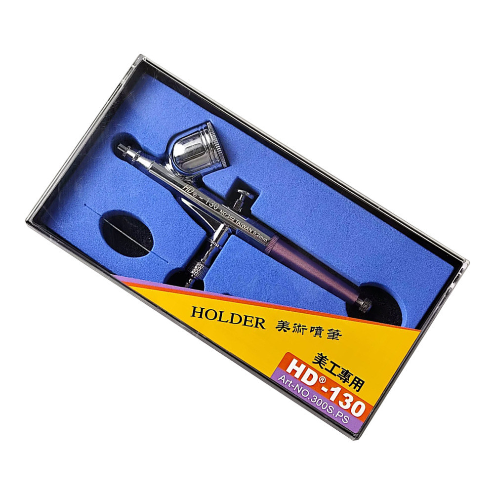 Spot Goods#HD-130External Adjustment Art Airbrush0.2mm Rouge Airbrush Set Model Airbrush Accessories