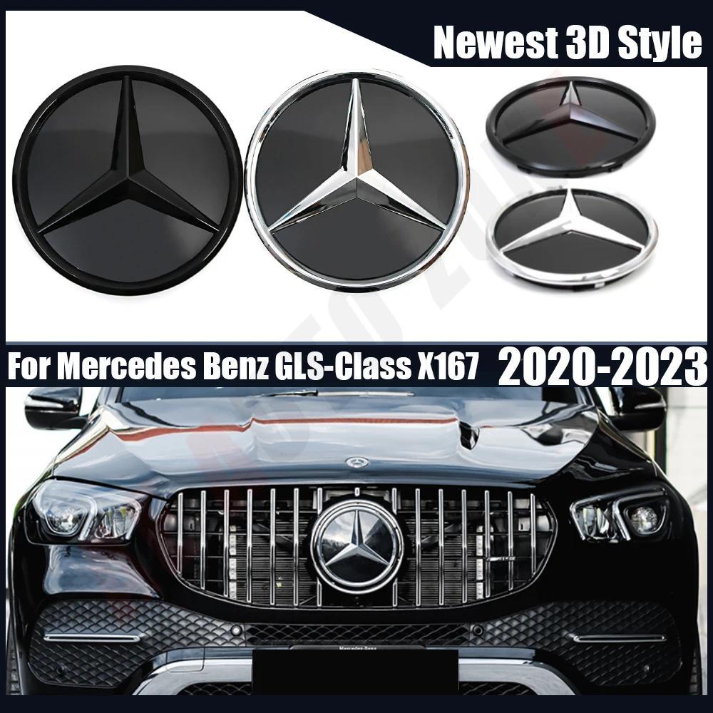 สําหรับ Mercedes Benz GLS-Class X167 2020-2023 GLS350 GLS400 GLS500 GLS550 ใหม่ล่าสุด 3D เงินและสีดํ