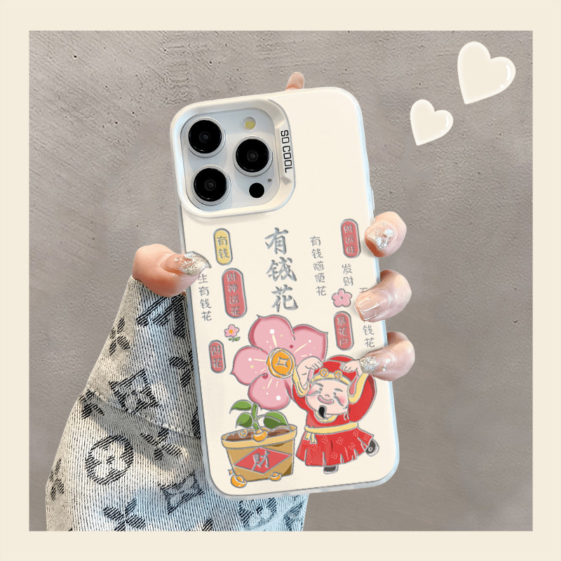 รับ Rich สําหรับ Oppo A58 A11X A5 A2 A55 A57 A16 กรณีค้นหา X5 X6 X7 X8 X9 PRO V23 11 10 PRO RENO 14 