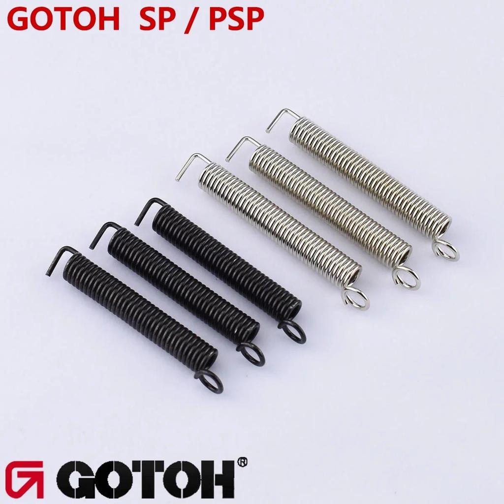 ใหม่ - ต้นฉบับ GOTOH SP / PSP Tremolo System Bridge Spring Made in Japan