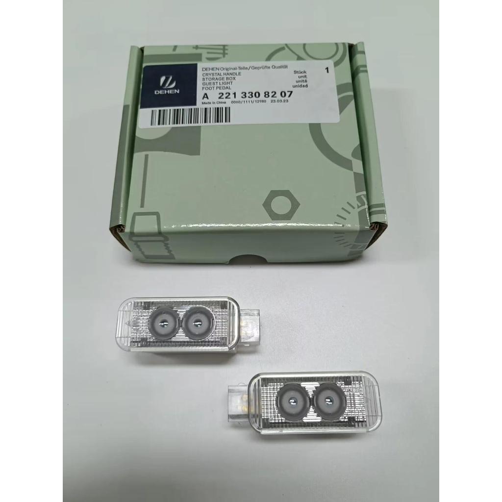 Fit สําหรับ Audi A1 A3 A6L A5 A7 A8 Q3 Q5 Q7 A4 B5 B6 B7 B8 RS TT S3 S6 S8 รถประตู HD LOGO LED ยินดี