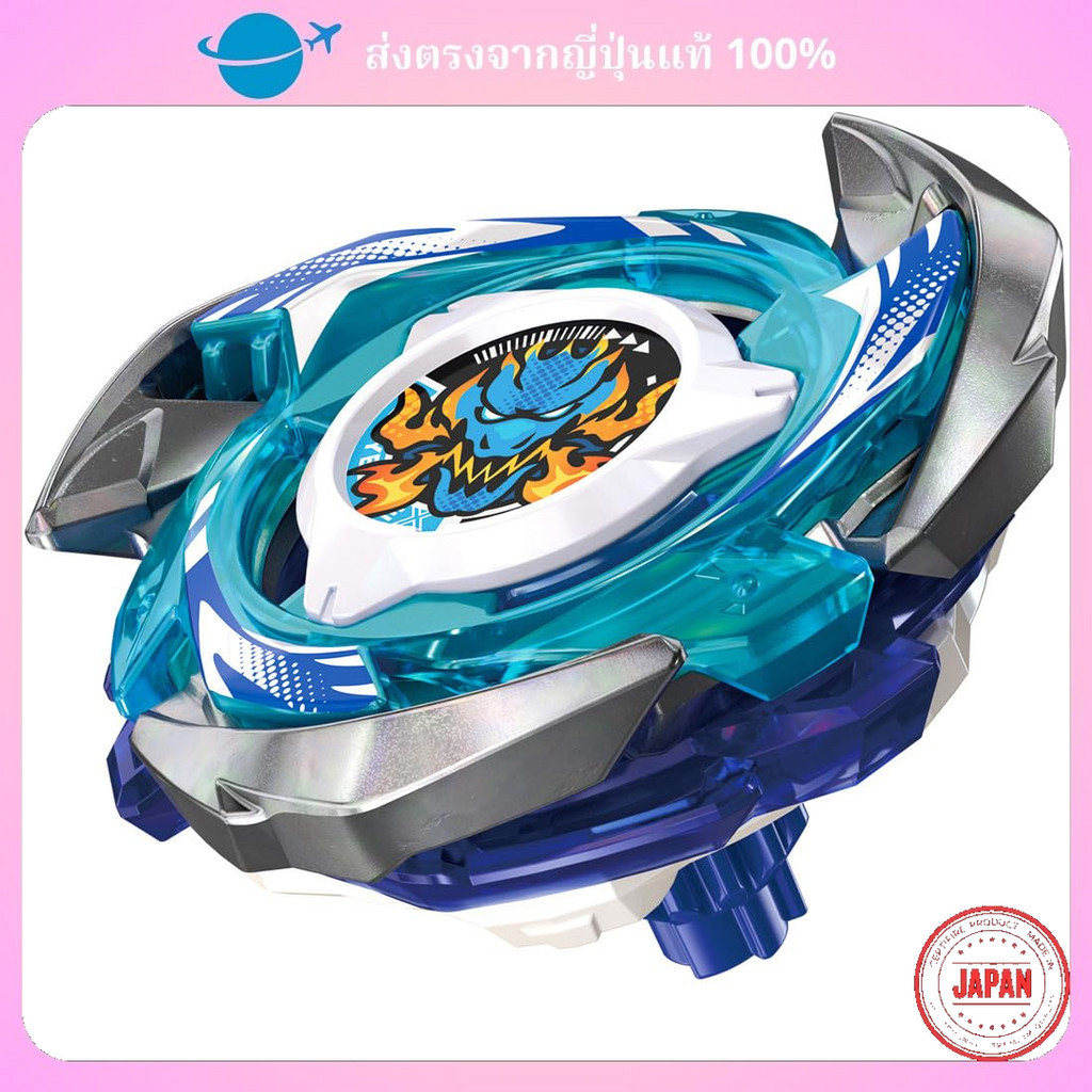 Beyblade x Beyblade x CX-01 เริ่มต้น Dran Brave S6-60V【Direct from Japan】