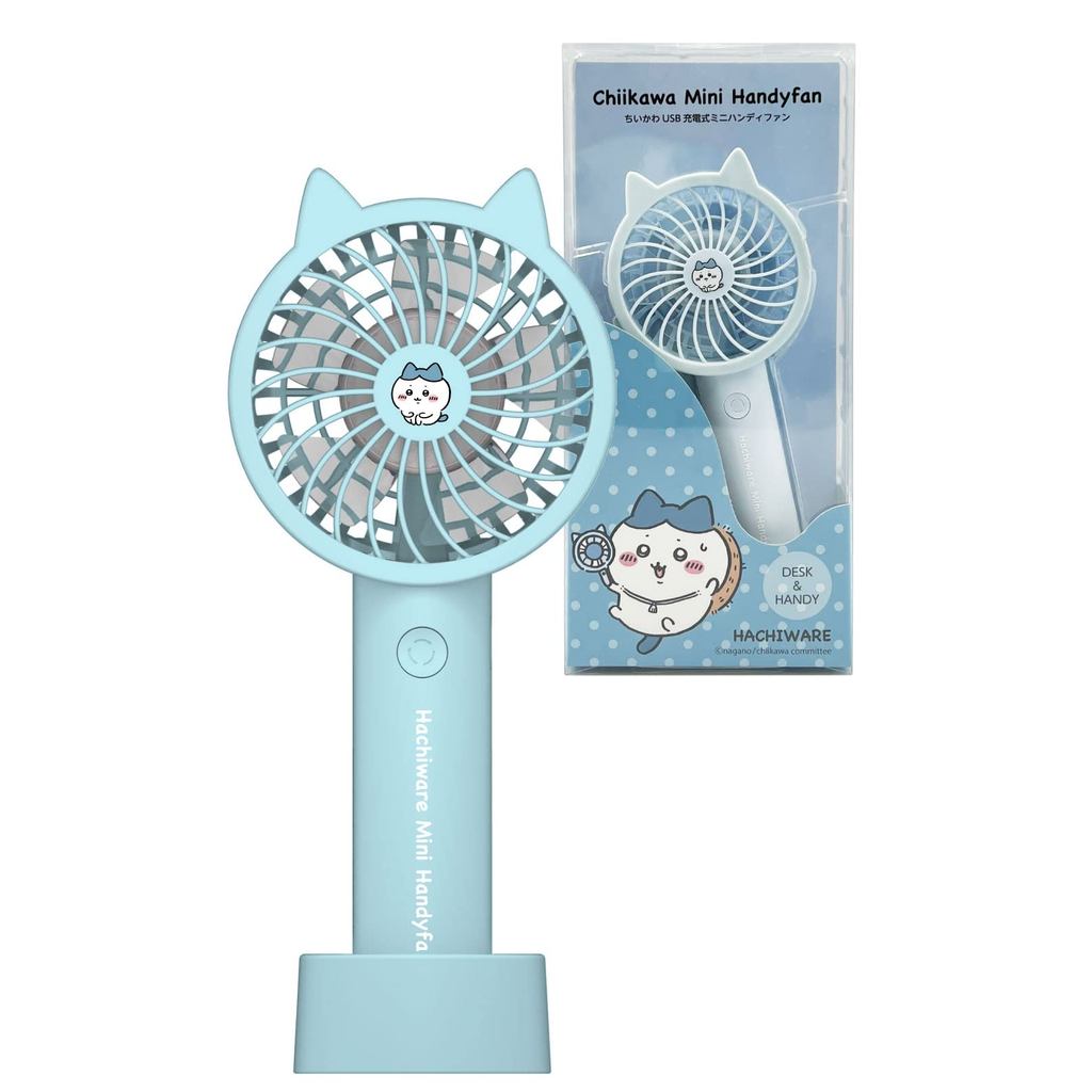【direct from Japan】Tama Electronics Industry Chiikawa Fan Handy Fan SQ-SK121BB-H (Hachiware Baby Blu