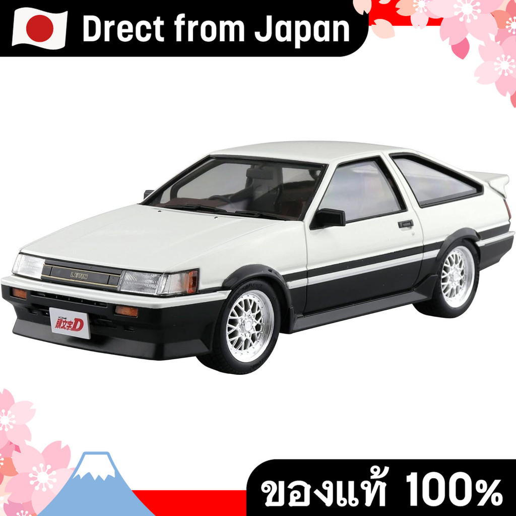 【Direct from Japan】Aoshima Bunka Kyousaisha (Aoshima) เริ่มต้น D No.13 Akiyama Wataru AE86 Levin 1/2
