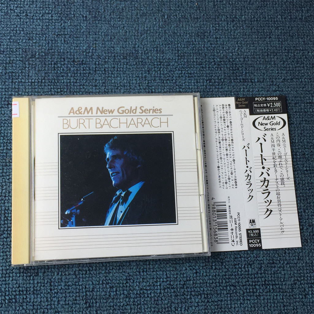 (ฉบับญี่ปุ่น ) Burt Bacharach AM New Gold Series ying