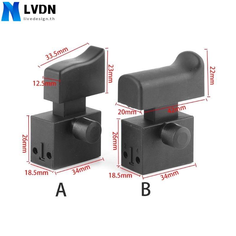 FA262B 250V~5E4 Lock On Switch for Electric Drill Angle Grinder and More Tools