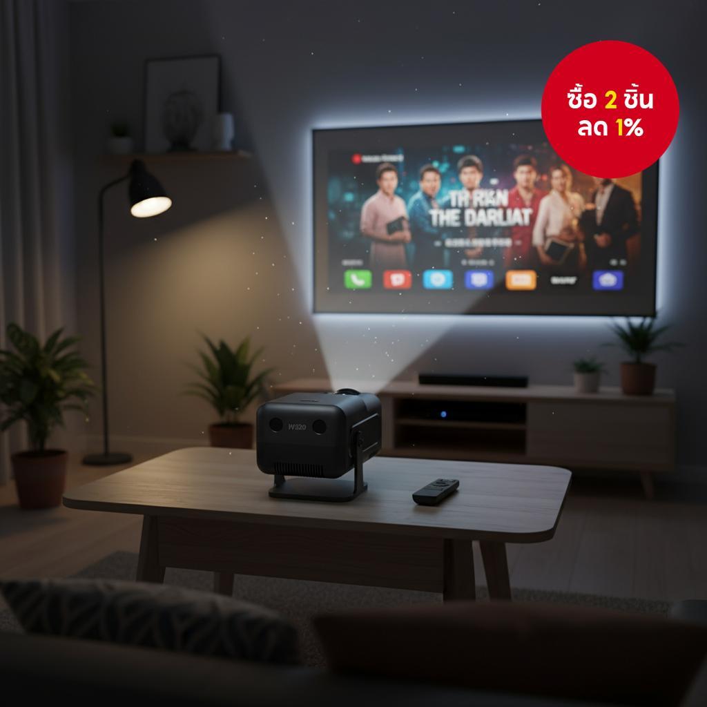 รีโมทคอนโทรลสากลสําหรับโปรเจคเตอร์ HY300, HY320, HY300 PRO, HD, พกพาได้