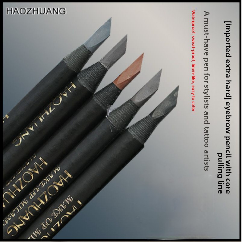 HAOZHUANG มีดสับ Hard Core Mist Pull Eyebrow Pencil Matt กันน้ําและกันเหงื่อติดทนนาน Non-Fading