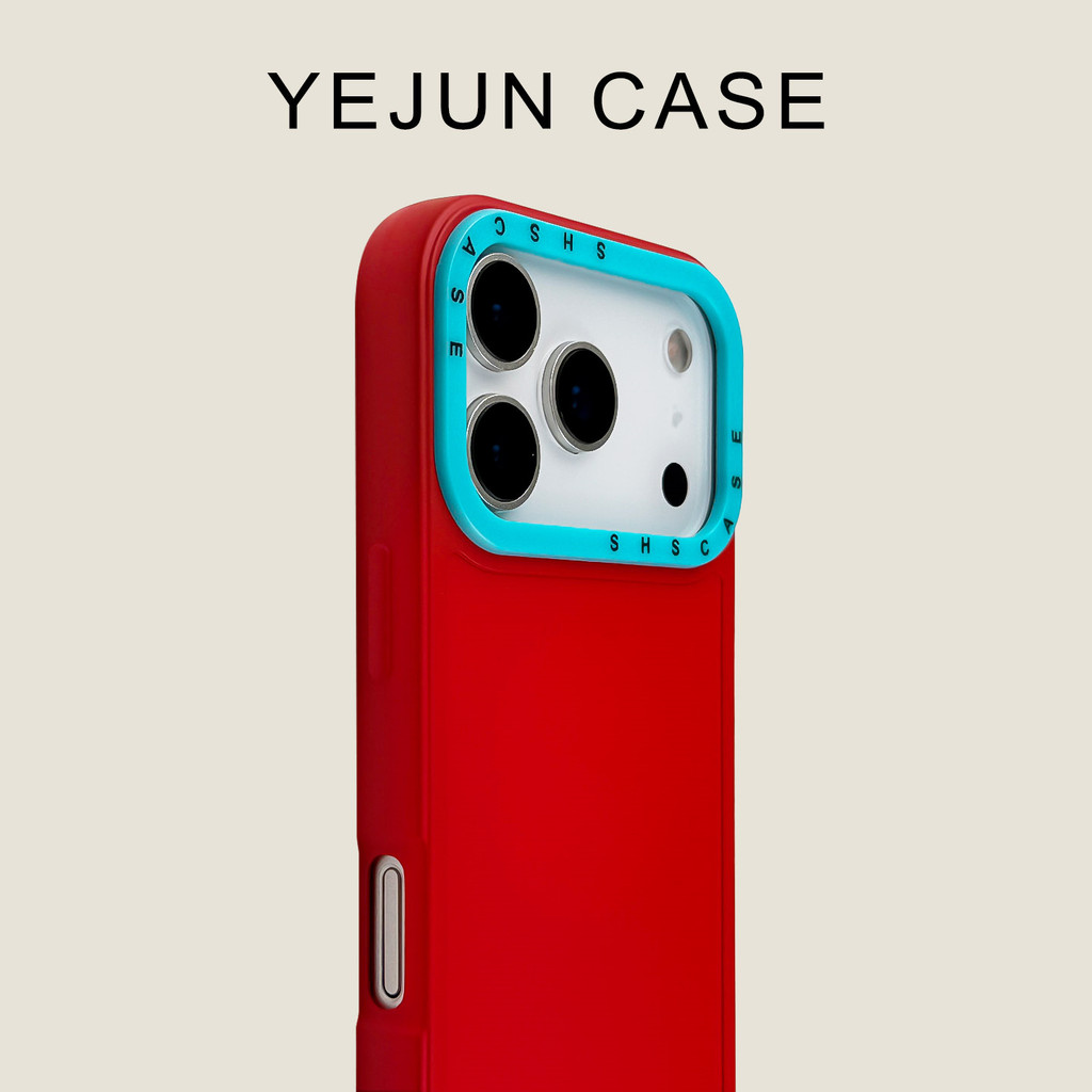 Yejun เหมาะสําหรับ iphone17/16pro เคสโทรศัพท์สีแดงผิวรู้สึก Apple 17promax Soft Case Contrast สี 15p