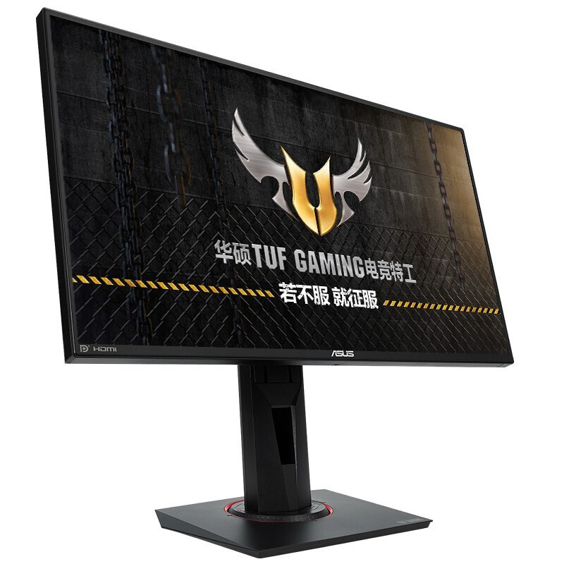 Asus Display 24.5 นิ้ว IPS HD Gaming Little King Kong 144HZ คอมพิวเตอร์ 165 จอแสดงผล VG259QR