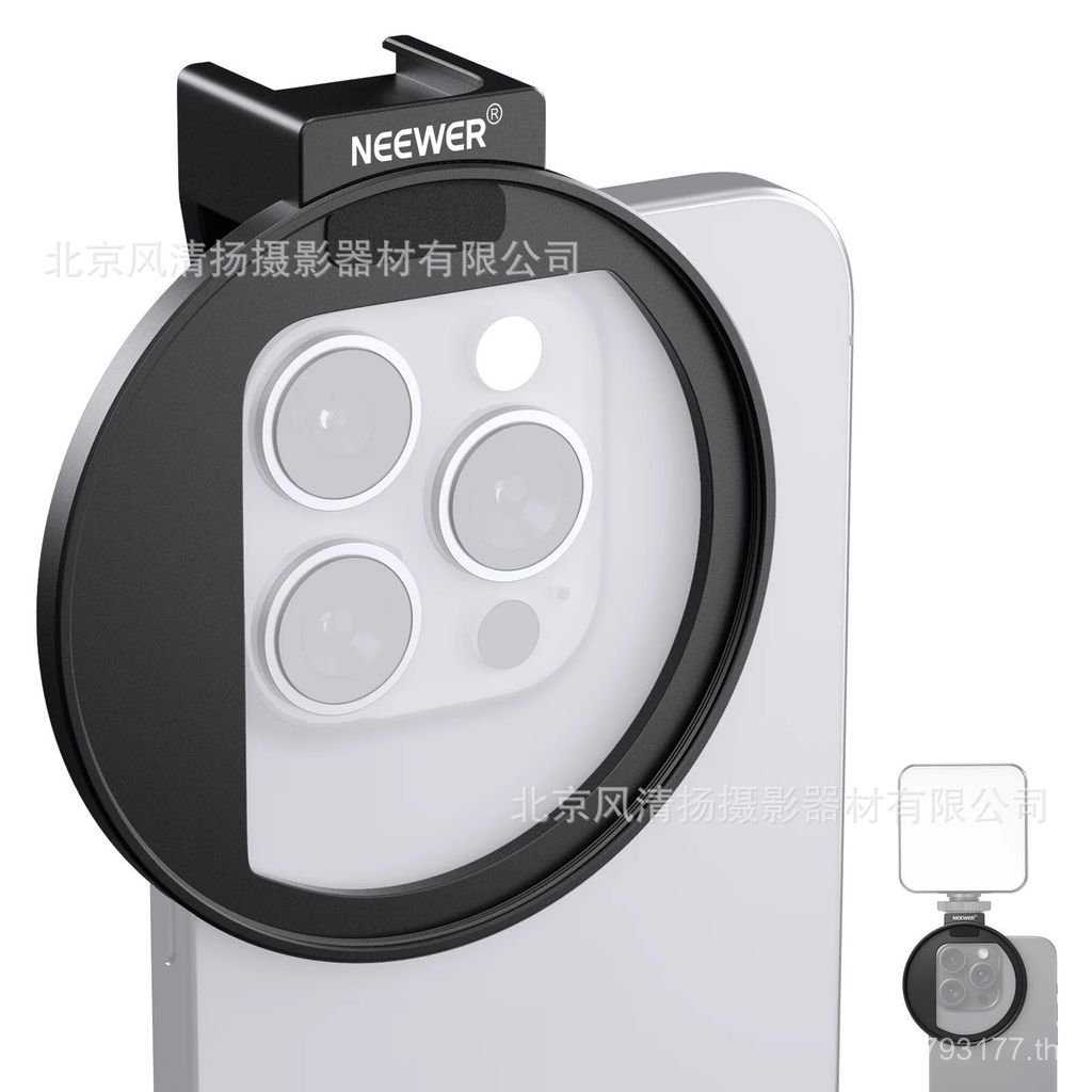 ที่วางโทรศัพท์มือถือ (NEEWER) Filter Nuel ND2-32 Filter Magnetic 67mm Lens Clip Adjustable UYJA