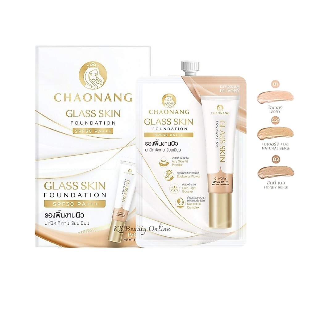 (ยกกล่อง x 6ซอง) สูตรใหม่ เจ้านางรองพื้นงานผิว Chaonang Glass Skin Foundation SPF30 PA+++ 5g.