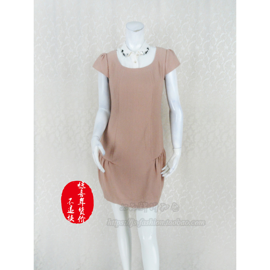 45 หยวนสินค้าปีใหม่ราคาไม่คืนเงิน!C * fon Sleeve Beaded Lapel Women Spring Summer O-Shaped Dress 720