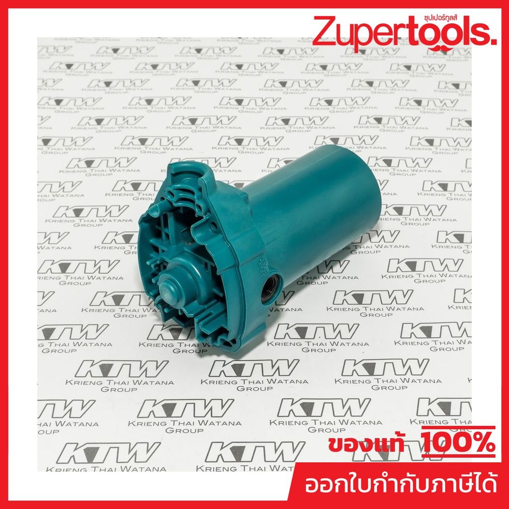 MAKITA มากีต้า MP140736-0 อะไหล่ RT0700C#13 BRACKET COMPLETE NO.13 BRACKET COMPLETE FOR RT0700C Code