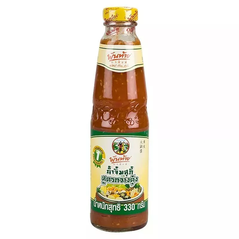 พันท้ายนรสิงห์น้ำจิ้มสุกี้สูตรกวางตุ้ง 330ก Pantainorasingh Cantonese Suki Sauce 330g [หมายเลขบาร์โค้ด 8850058003346 ]
