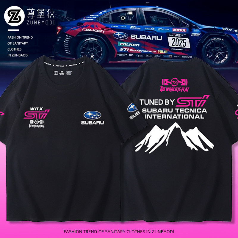 Subaru SUBARU รถอุปกรณ์ต่อพ่วงแขนสั้น STI ดัดแปลงรถพัดลม WRX racing ที่ระลึกผ้าฝ้าย 100% เสื้อยืดเสื