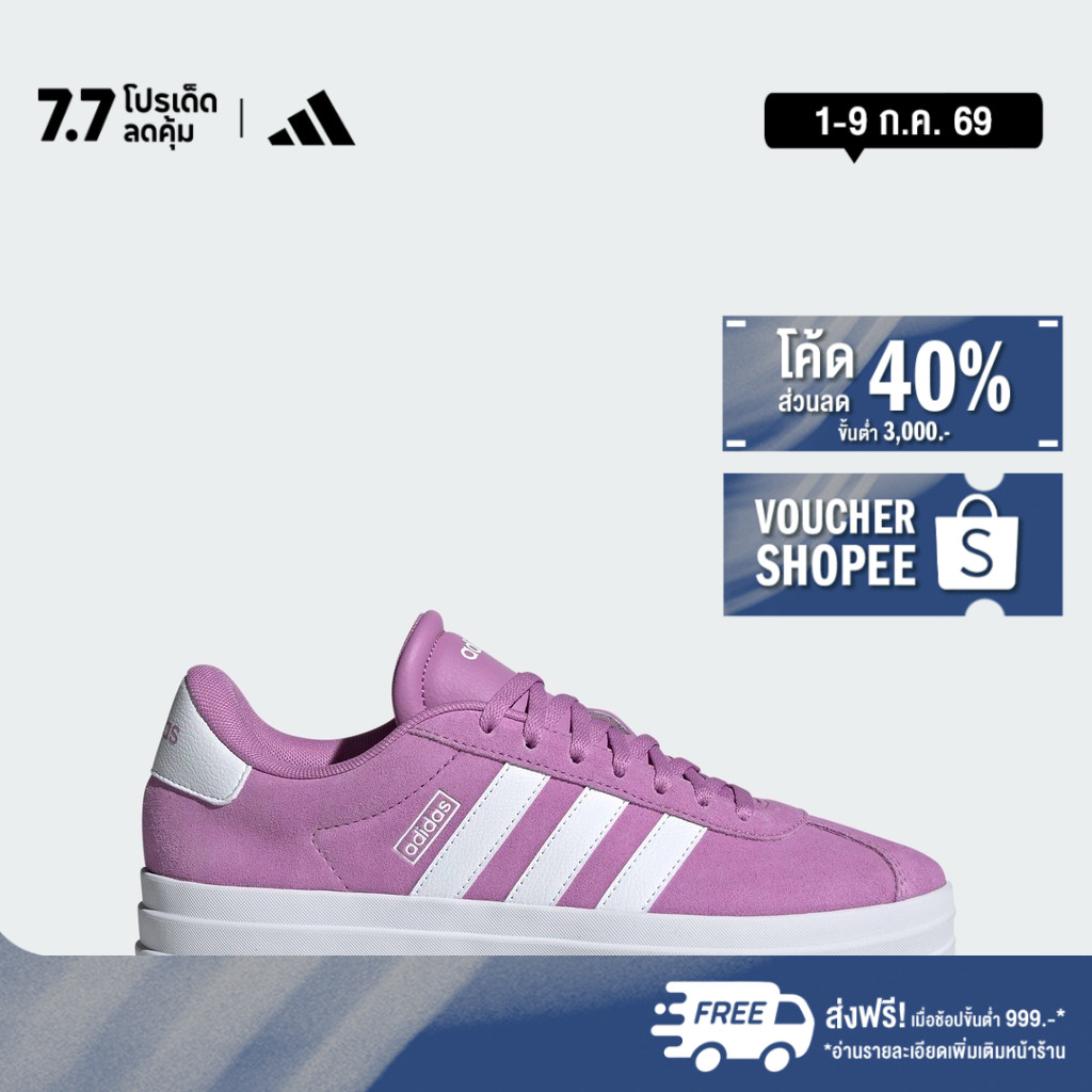 adidas Skateboarding & Lifestyle VL Court Bold Shoes Women Purple II0000