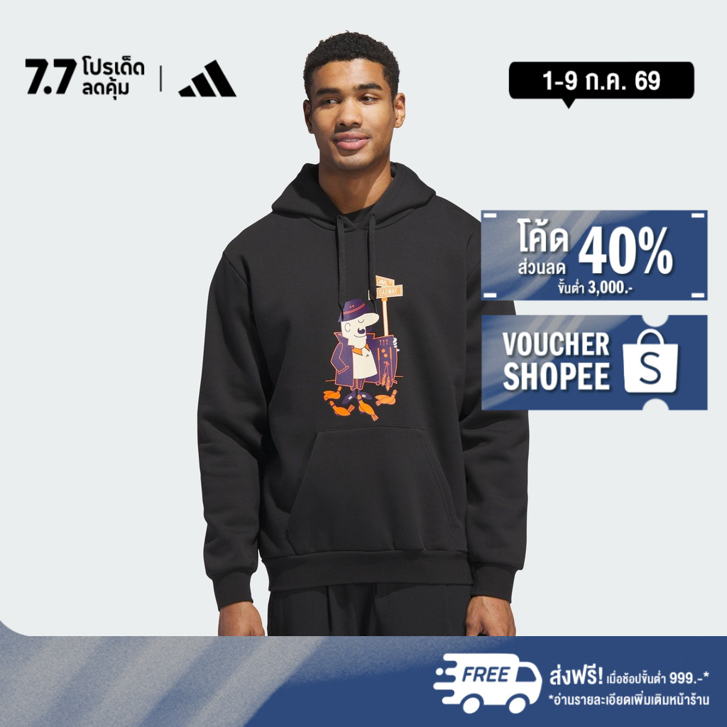 adidas กอล์ฟ เสื้อฮู้ดพิมพ์ลาย Chip In NYC ผู้ชาย สีดำ JX1757