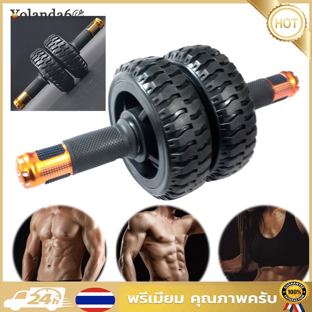 จัดส่งรวดเร็ว อุปกรณ์ออกกําลังกาย Ab Roller Wheel Ab สําหรับการฝึกความแข็งแกร่งแบบเต็มตัว