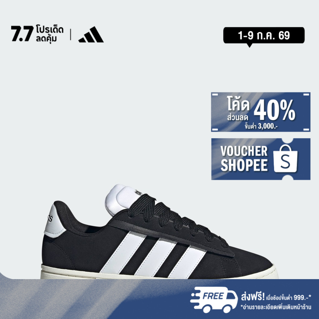adidas Tennis & Lifestyle Grand Court Alpha Shoes Men Black JH7235