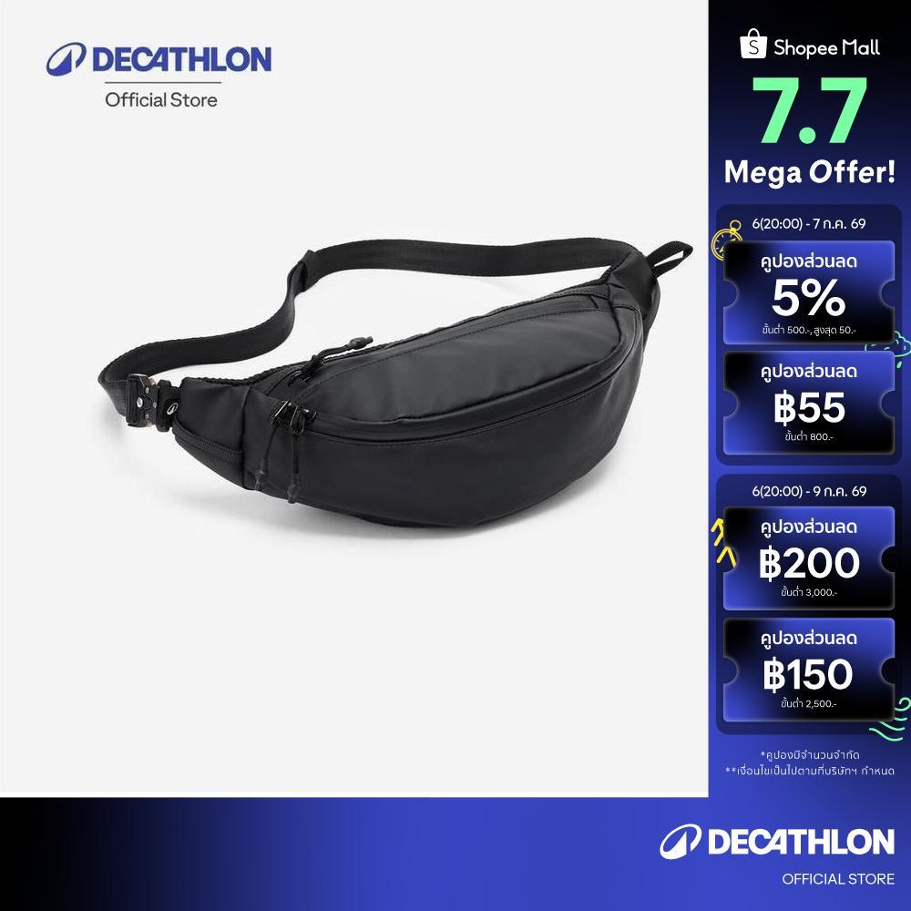 Decathlon Waterproof Bumbag With 2 Pockets กระเป๋าคาดเอวสะท้อนน้ำแบบ 2 ช่อง