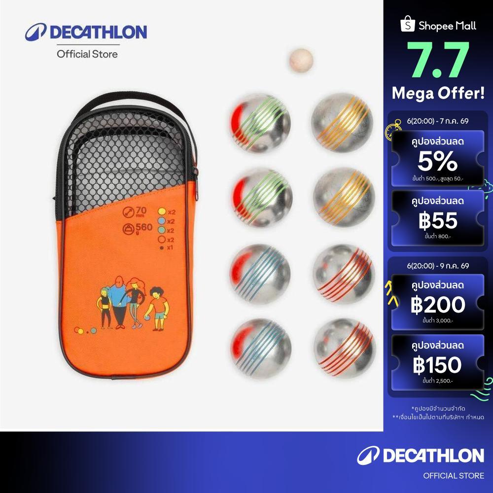 Decathlon Set Of 8 Recreational Petanque Boules 100 ชุดลูกเปตองสีเพื่อการสันทนาการ 8 ลูกรุ่น 100 - Black/Orange