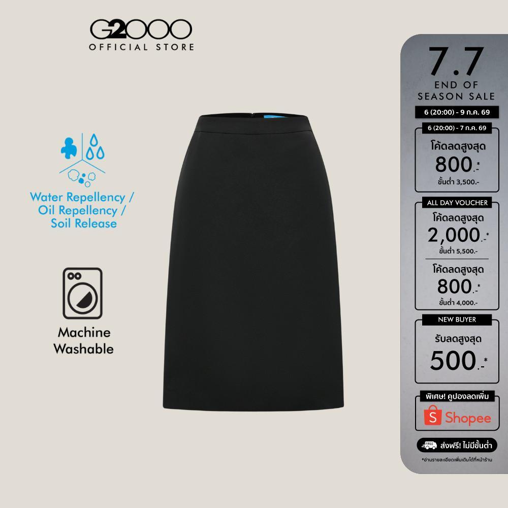 G2000 กระโปรงสูทสำหรับผู้หญิง H-Shape รุ่น 5125161199 สีดำ
