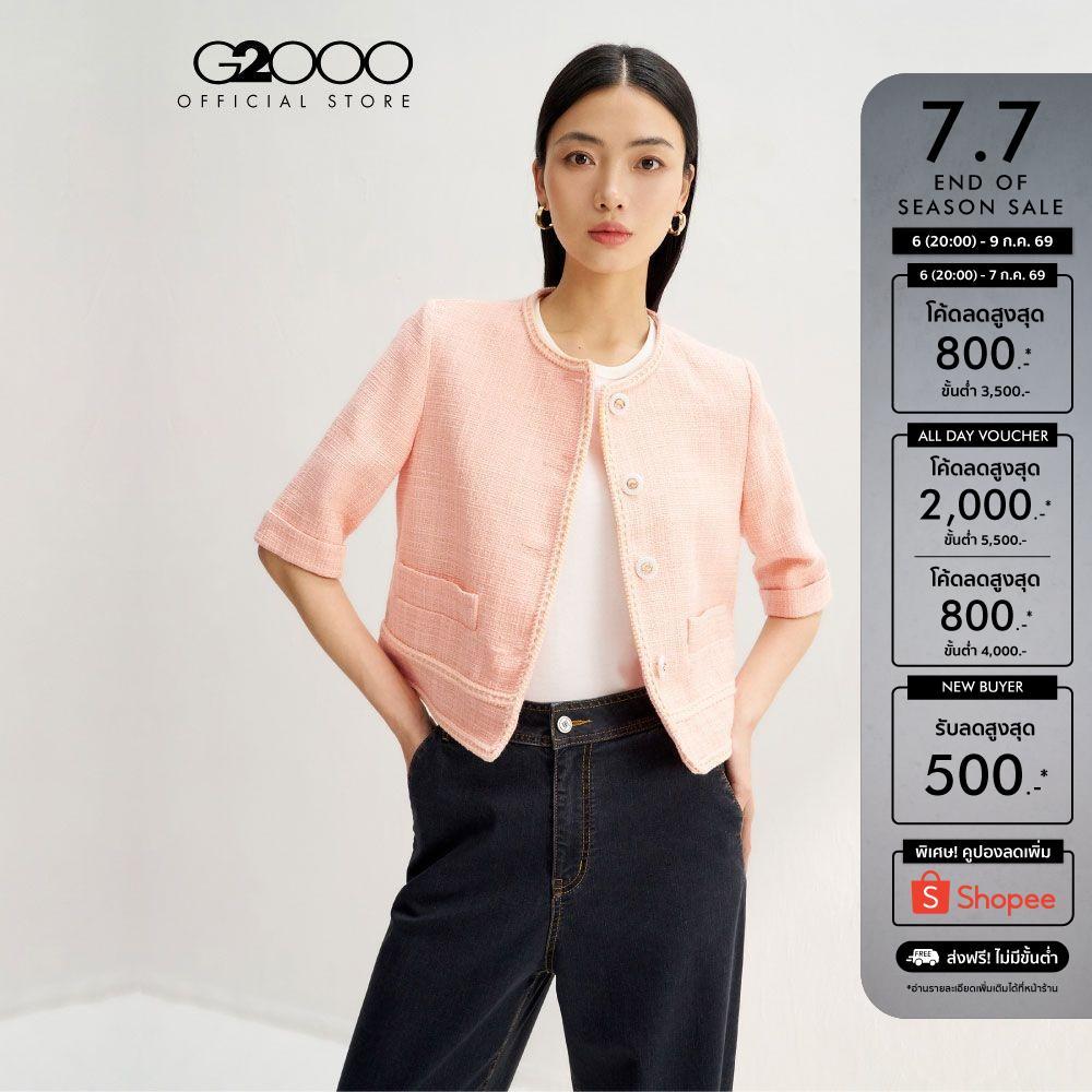 G2000 เสื้อแจ็คเก็ตสำหรับผู้หญิง ทรง Easy Fit รุ่น 4128303024 RED