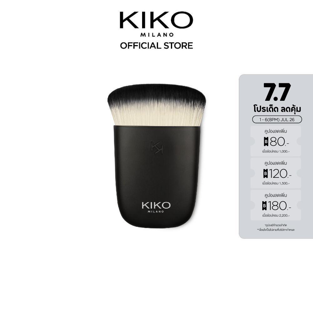 KIKO MILANO Face 16 Multi-Purpose Kabuki Brush แปรงแต่งหน้า