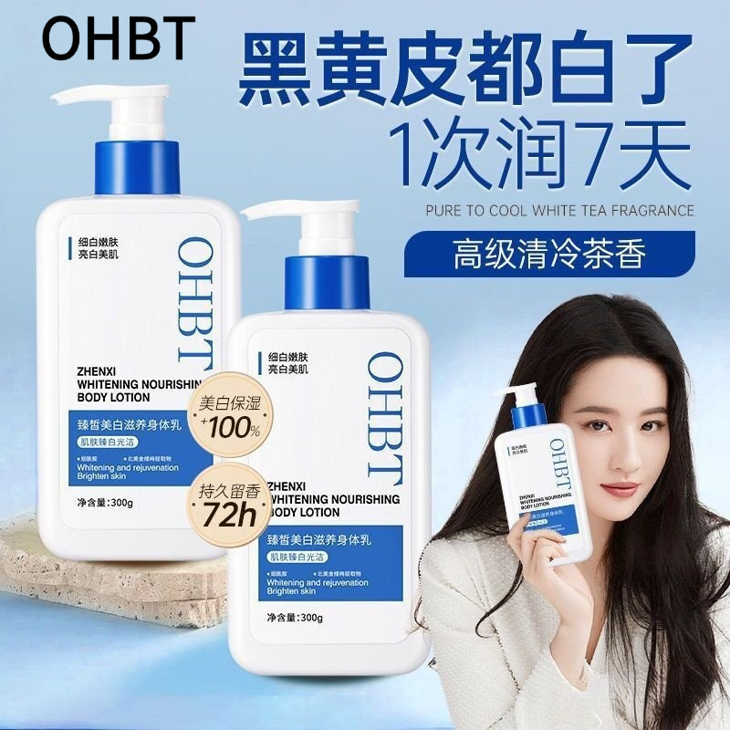 โอ้. # # # OHBT Body Lotion Whitening Fragrant Body Moisturizing Niacinamide Body Lotion 1IZA