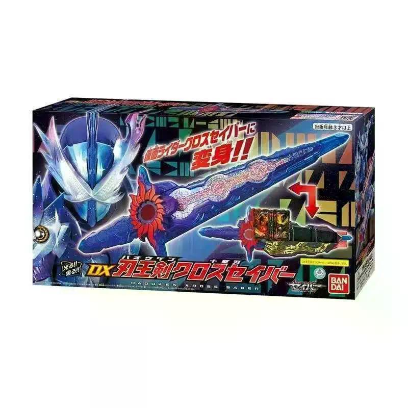 2026 สินค้าใหม่ [Bandai Kamen Rider Saber DX Saber DX Saber DX Final Props พิมพ์สินค้า Gathering P20