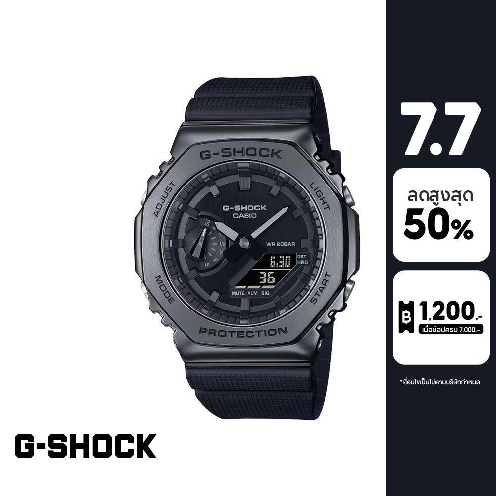 CASIO นาฬิกาข้อมือผู้ชาย G-SHOCK MID-TIER รุ่น GM-2100BB-1ADR วัสดุเรซิ่น สีดำ