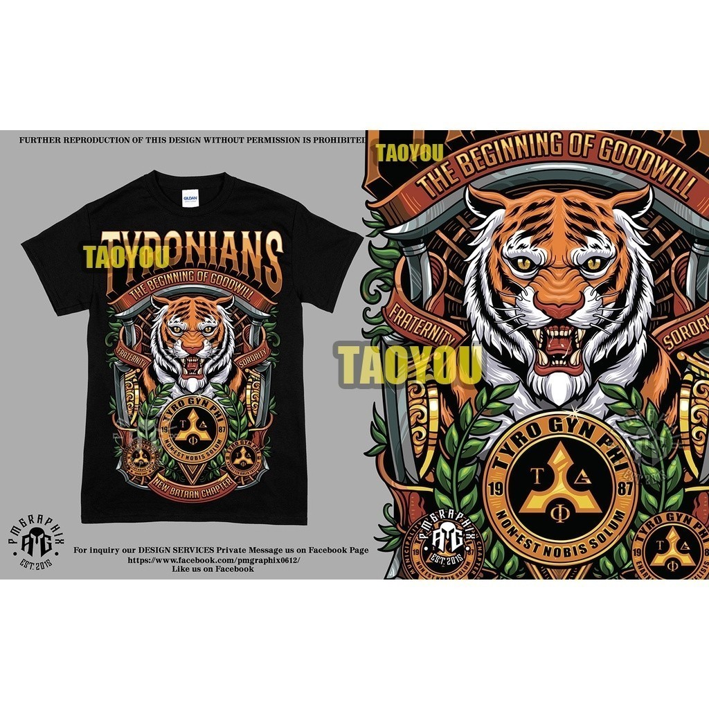 Pi Gamma Phrat เสื้อ Gamma Sigma Fratshirt ออกแบบสําหรับ Pi Gamma Phi ระเหิด Fret เสื้อ Tshirt ผู้ชา
