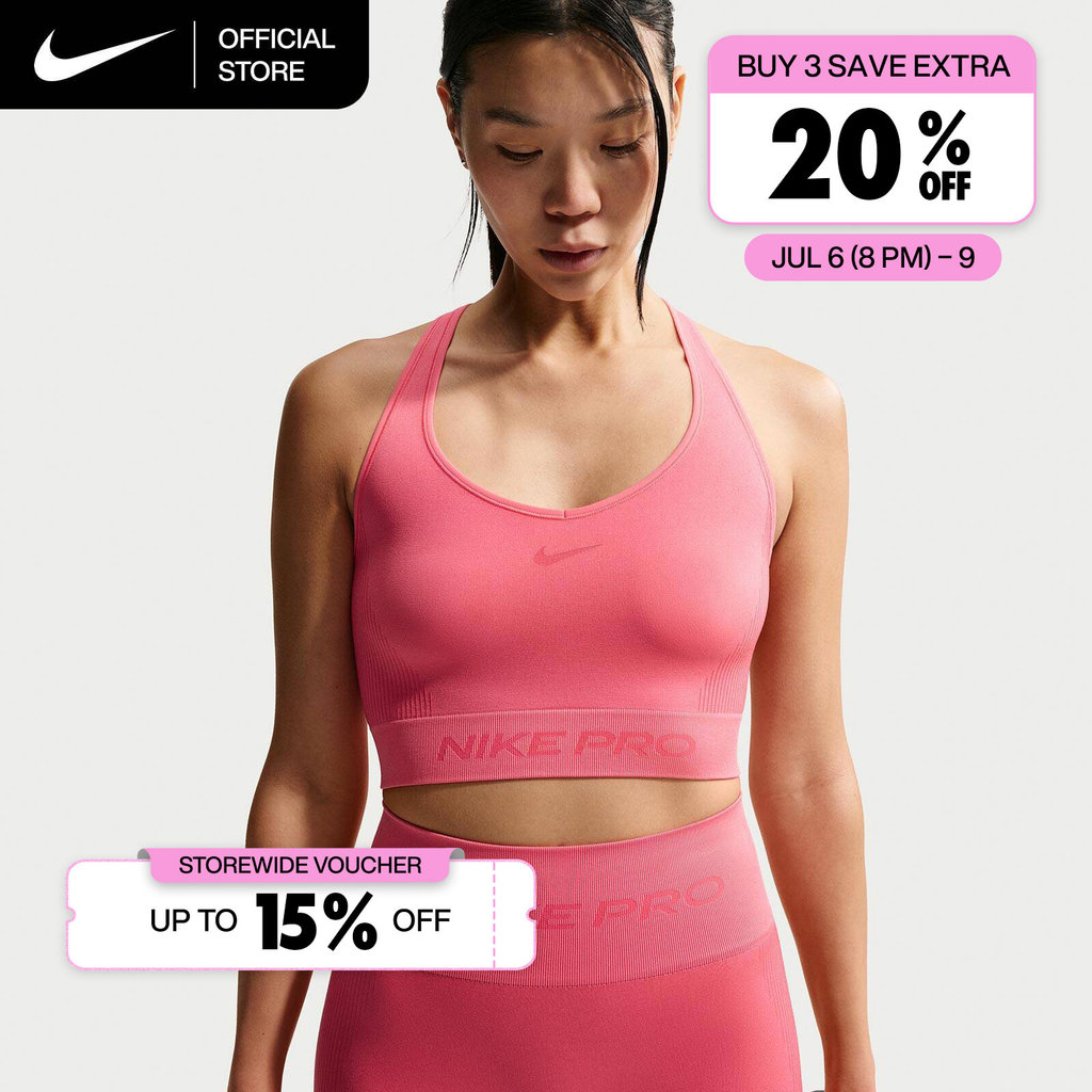 Nike Dri-FIT Women's Pro Seamless Cropped Tank - Sea Coral [IB9415-897]