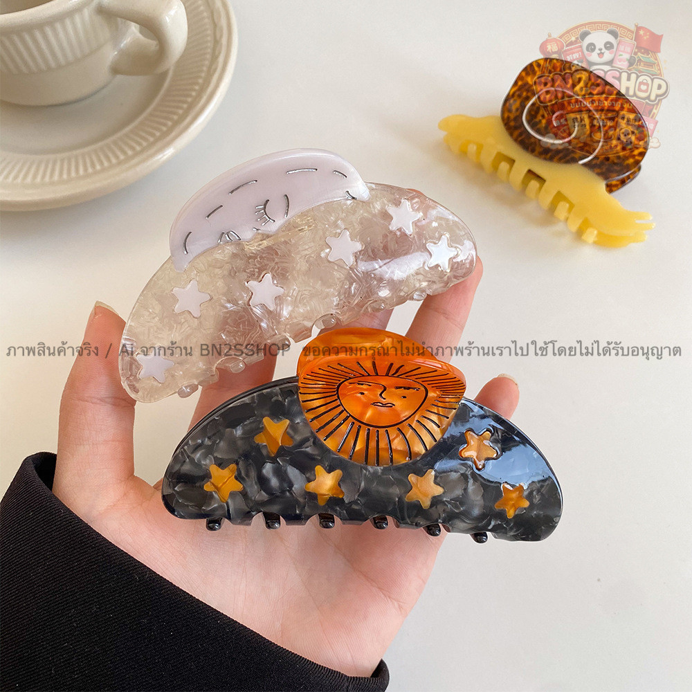 ชุดที่หนีบผม ลายหอยทาก พระอาทิตย์ ยามเย็น น่ารักสุดๆ สไตล์เกาหลี ญี่ปุ่น ตัวใหญ่สะใจ พร้อมส่งจากไทย ส่งไว ส่งด่วน สั่งเล