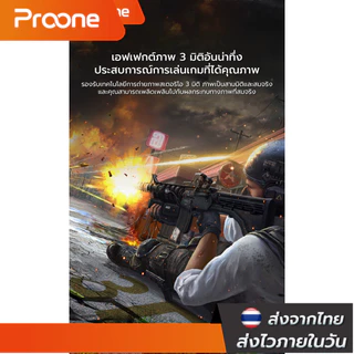 Proone Shop สาย DP 1.4 DisplayPort to DisplayPort Cable 8K 60Hz HDR 32.4Gbps สายไฟถัก 1-3 เมตร