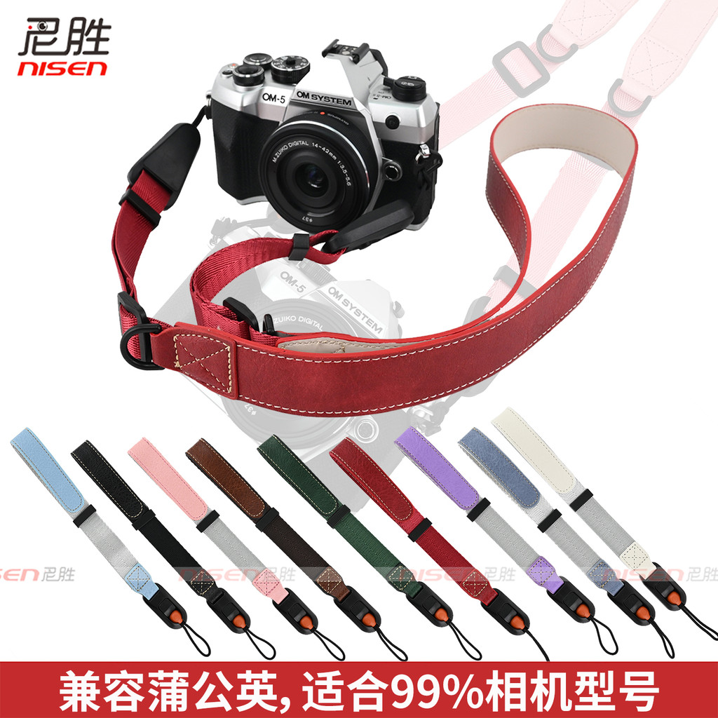 สายคล้องไหล่กล้อง Dandelion สายรัดข้อมือกล้อง Quick Release สายคล้อง Slr สายคล้องมือเหมาะสําหรับ Can