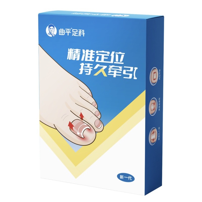 Qupingsheng Nail Groove เล็บคุด Memory Steel Wire Corrector Nail Corrector Patch Toenail Tie เนื้ออั