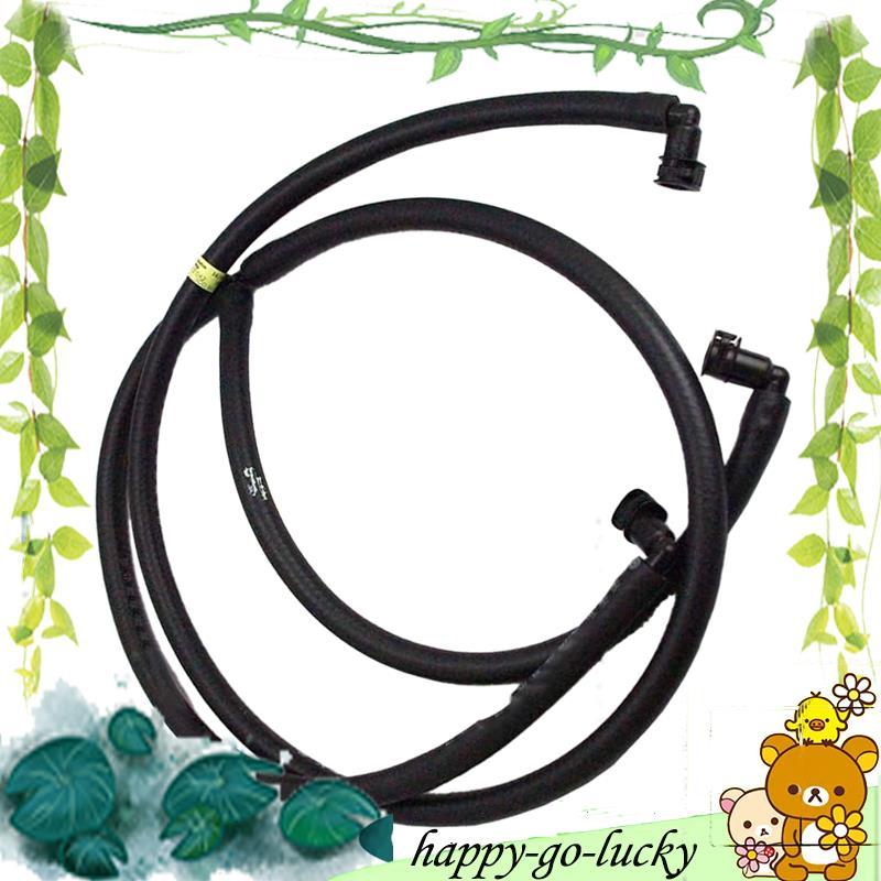 สําหรับเปลี่ยนไฟหน้าเครื่องซักผ้าพ่นท่อท่อ 1เจ0955964F เหมาะกับกอล์ฟ A4 A6 Q5 TTS
