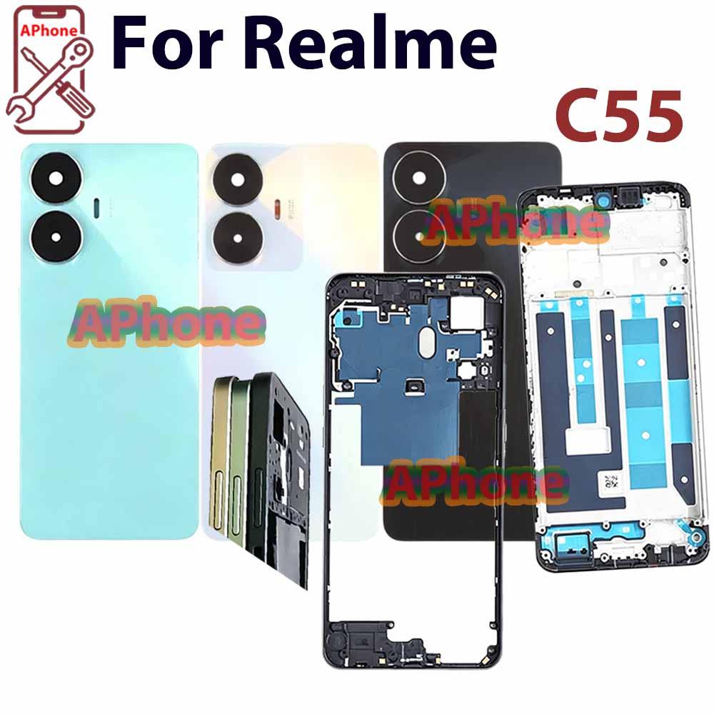 สําหรับ OPPO Realme C55 RMX3710 ฝาหลังกรอบกลางกรอบด้านหน้า