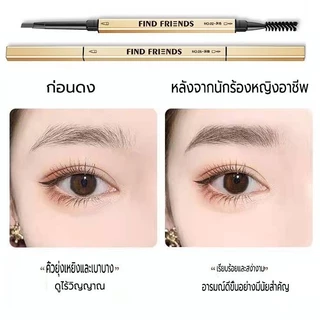 12แท่ง🔥ดินสอเขียนคิ้ว กันน้ำ ดินสอเขียนคิ้วแบบหมุน 2 in 1 มีแปรงปัดคิ้วในตัว มี 4 สีให้เลือก