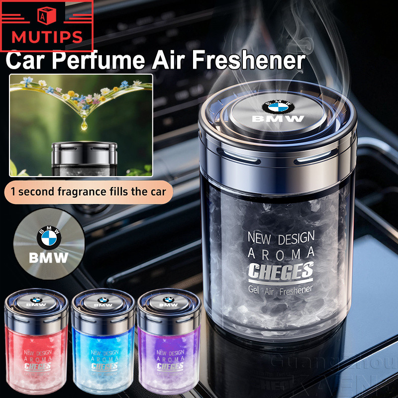 BMW น้ำหอมรถยนต์ Air Freshener ใช้ได้นาน Deodorant Perfume ห้องพัก น้ำหอมแข็ง สำหรับ F32 Z4 E89 E85 