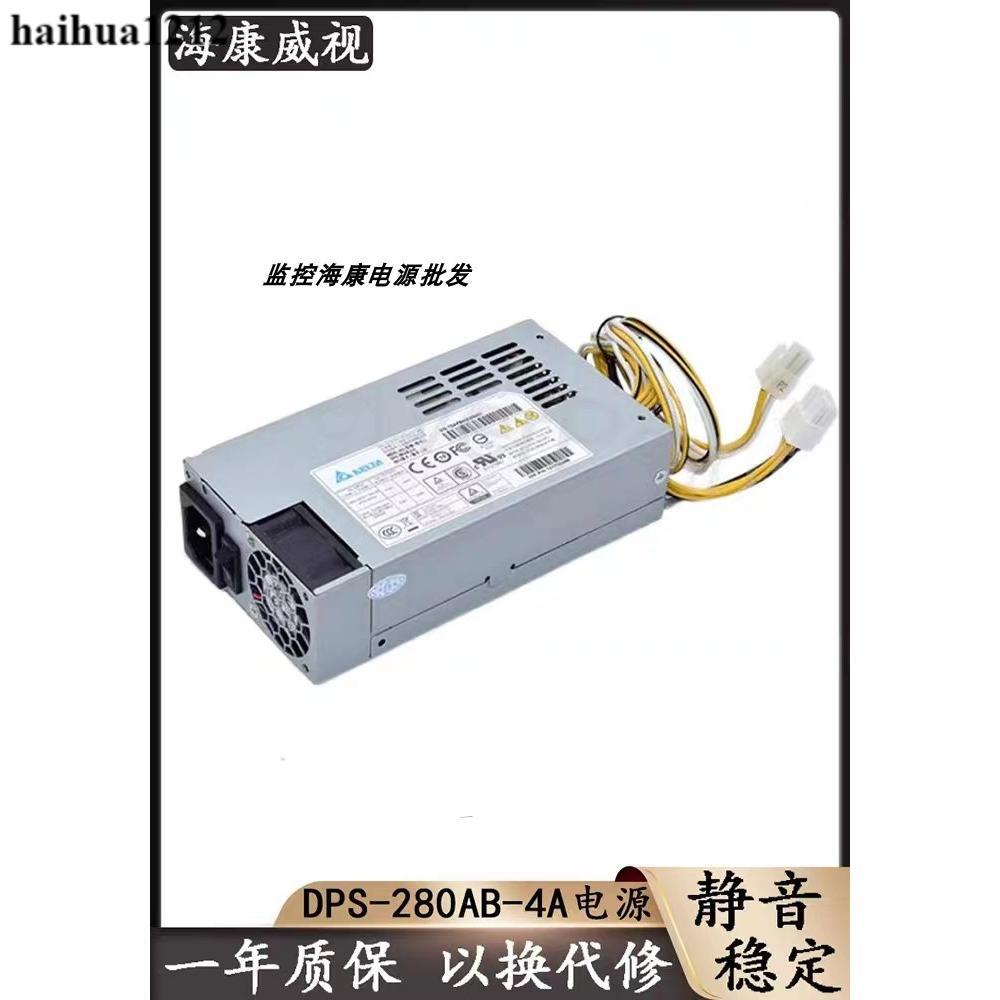 Hikvision 7816N POE เครื่องบันทึกวิดีโอแหล่งจ่ายไฟ KSA-300S2 DPS-280AB-4A6C
