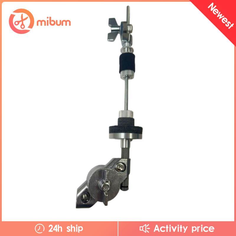 [Mibum] Hi Hat Clutch Metal Hat Clutch ติดตั้งง่าย Cymbal Stack Holder for Drumers, Studio
