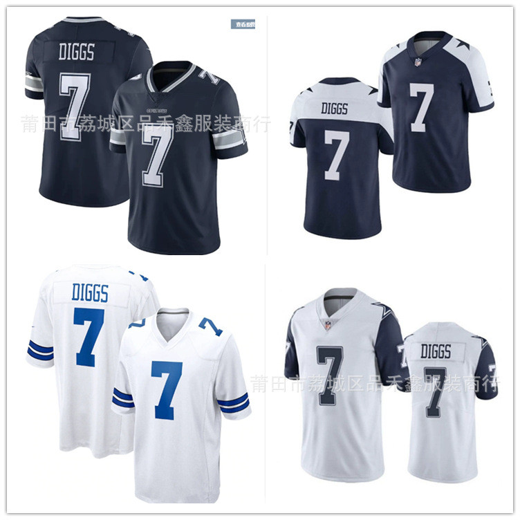ส่งเร็ว!!Dallas Denim Dallas Cowboys Rugby Jersey No. เสื้อกีฬา Trevon Diggs 7