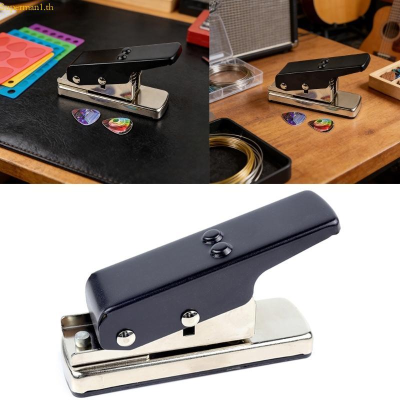 Best Guitar Pick Maker Guitar Pick Maker สําหรับการแสดงในระยะยาวการออกแบบตามหลักสรีรศาสตร์เหมาะสําหร