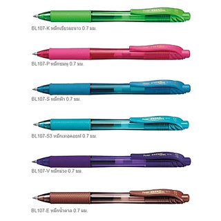 ปากกาเจล Pentel Energel BL107 0.7มม. / BL110 1.0 มม.