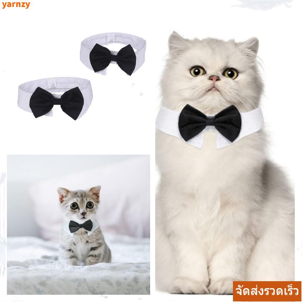 CODYARZY Cat Tuxedo Collar Grooming Accessories Puppy Cat Kitten Pet Official Tuxedo