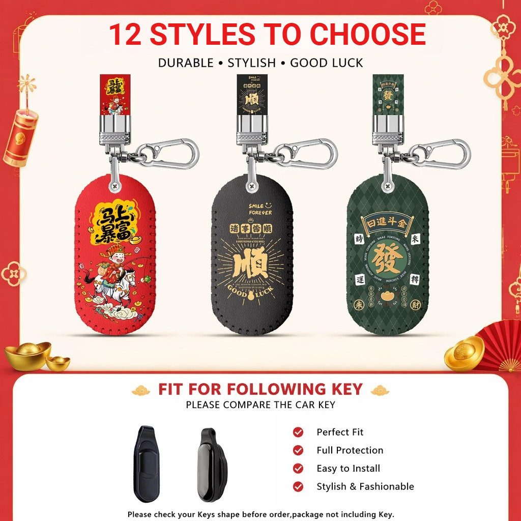 Lucky พิมพ์ PU หนังสําหรับ ZONTES 368G 368E 368D 150X 400E 310 703F สมาร์ท Key Fob Protector Shell พ