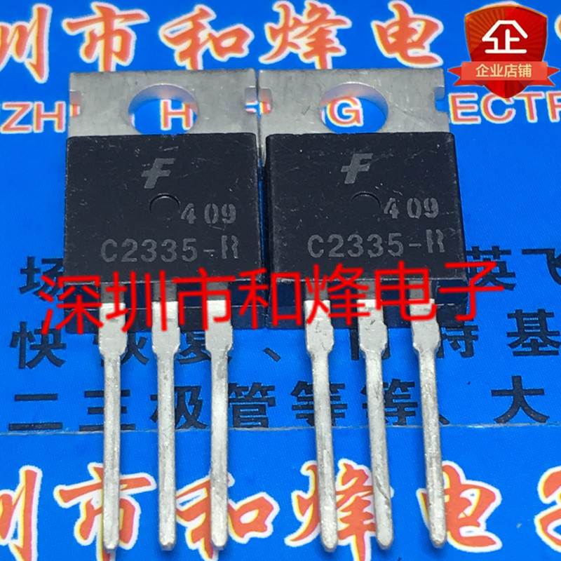 10 ชิ้น KSC2335-R C2335-R TO-220 วิทยุไตรโอด